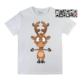 Прикольные футболки: Олененок Белая